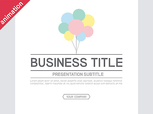 템플릿 비즈니스 하늘 그래프 사람없음 세트 PPT 프레젠테이션 문서템플릿 문서 풍선 애니형PPT 이미지템플릿 파일형식