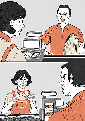 PSD 옷 여자 남자 일러스트 여러명 성인 동전 예절 계산대 카툰스타일 계산원 반품 복수 국내일러스트 직업 다수 돈 사람 상품 파일형식