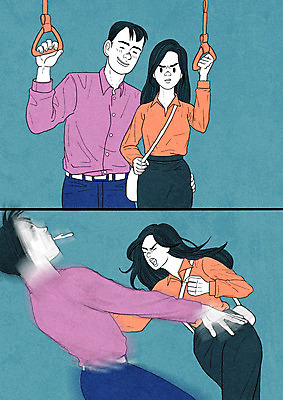 PSD 여자 남자 일러스트 손잡이 여러명 성인 예절 카툰스타일 때리기 복수 성추행 성추행범 국내일러스트 다수 모션 사람 성범죄 파일형식