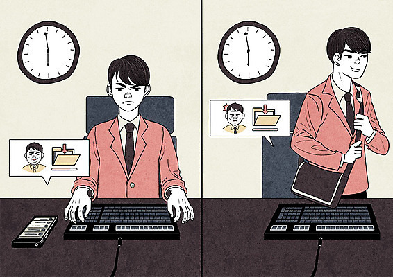 PSD 남자 시계 일러스트 여러명 성인 키보드 예절 파일 퇴근 카툰스타일 복수 국내일러스트 다수 사람 출퇴근 파일형식