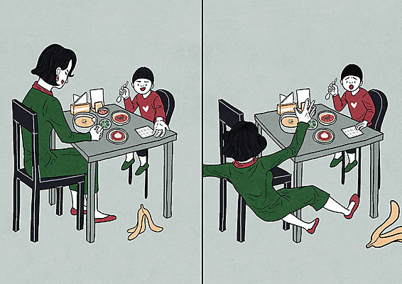 PSD 여자 남자 어린이 음식 의자 일러스트 식탁 여러명 성인 예절 카툰스타일 넘어짐 바나나껍질 복수 국내일러스트 가구 다수 모션 탁자 바나나 사람 껍질 파일형식