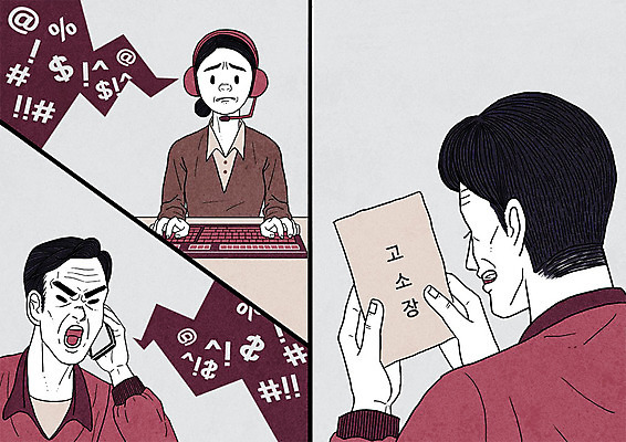 PSD 여자 남자 일러스트 성인 세명 헤드셋 분노 예절 상담원 통화 카툰스타일 복수 신고 욕설 국내일러스트 감정 음향기기 모션 사람 헤드폰 사무원 파일형식