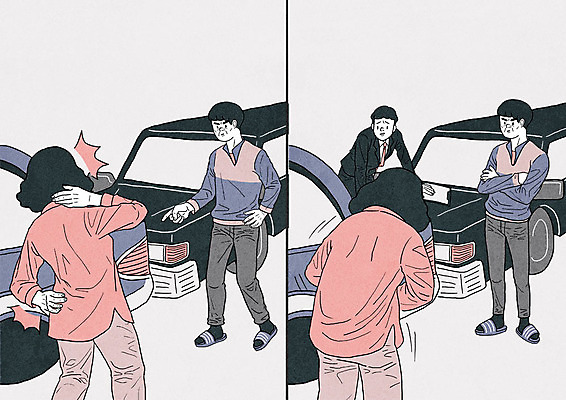 PSD 여자 남자 일러스트 자동차 여러명 성인 예절 사죄 교통사고 카툰스타일 뒷목 복수 접촉사고 국내일러스트 육상교통 다수 사람 사건 목 파일형식