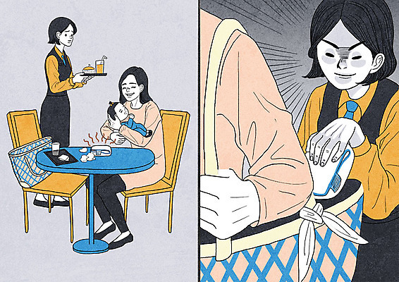 PSD 여자 의자 일러스트 탁자 여러명 성인 카페 아기 예절 종업원 기저귀 카툰스타일 기저귀가방 복수 국내일러스트 직업 가구 다수 가방 사람 상점 아기용품 파일형식