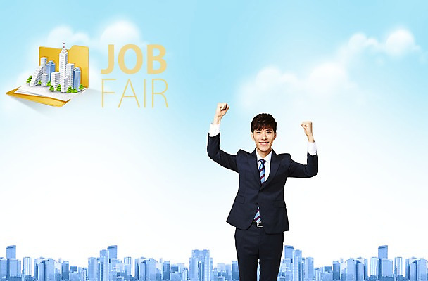 PSD 편집 편집이미지 남자 한명 정장 빌딩 성인 손들기 파이팅 한국인 구직 취업준비생 이미지편집 1 옷 컨셉 모션 사람 동양인 건물 파일형식