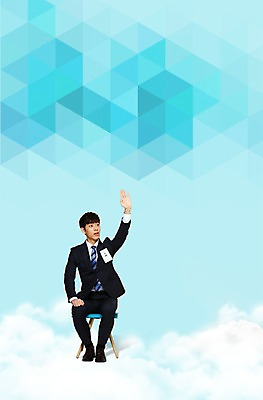 PSD 구름 편집 편집이미지 남자 한명 정장 성인 손들기 한국인 구직 면접 취업준비생 이미지편집 자연요소 1 옷 컨셉 비즈니스 모션 사람 동양인 파일형식