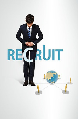 PSD 편집 편집이미지 남자 정장 성인 한국인 구직 인사 취업준비생 지구모양 이미지편집 모양 옷 지구 컨셉 사람 동양인 예절 파일형식