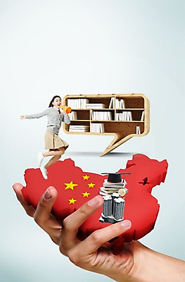 PSD 편집 편집이미지 학생 여자 교육 교복 말풍선 학사모 청소년 책장 한명 책 중국 확성기 한국인 유학 중국지도 이미지편집 모자_잡화 1 옷 아시아 가구 지도 졸업 사람 동양인 파일형식