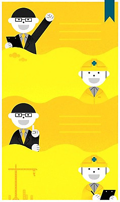 PSD 남자 일러스트 회사 노동자 여러명 성인 헬멧 기중기 화합 노사화합 노사관계 노사협력 국내일러스트 직업 다수 비즈니스 사람 중장비 보호장비 파일형식