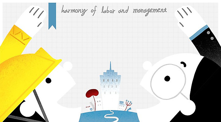 PSD 남자 일러스트 회사 노동자 빌딩 성인 두명 헬멧 화합 노사화합 노사관계 노사협력 국내일러스트 직업 비즈니스 사람 건물 보호장비 파일형식