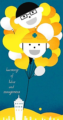 PSD 남자 일러스트 회사 노동자 빌딩 성인 두명 헬멧 화합 풍선 노사화합 노사관계 노사협력 국내일러스트 직업 비즈니스 사람 건물 보호장비 파일형식