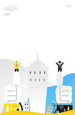 PSD 남자 일러스트 회사 노동자 빌딩 성인 두명 엄지손가락 헬멧 화합 노사화합 노사관계 노사협력 국내일러스트 직업 비즈니스 손가락 사람 건물 보호장비 파일형식