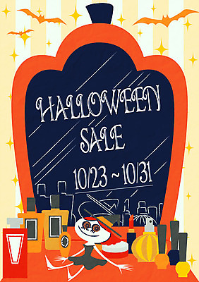 일러스트 사람없음 세일 화장품 할로윈 립스틱 향수 매니큐어 마녀 마녀모자 마녀복장 국내일러스트 AI파일 모자_잡화 뷰티 이벤트의상 파일형식 벡터