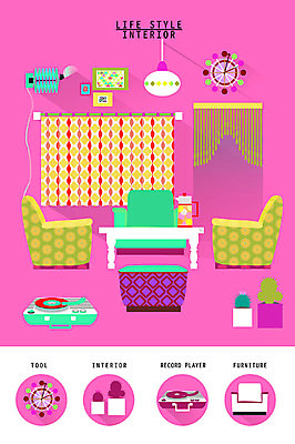 화분 시계 가구 액자 일러스트 탁자 주전자 조명 선인장 사람없음 인테리어 세트 소파 커튼 오브젝트 축음기 생활공간 국내일러스트 AI파일 식물 디자인 음향기기 생활용품 의자 주방용품 골동품 파일형식 벡터