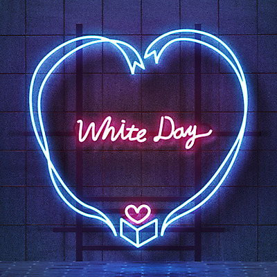 PSD ZIP 화이트데이 조명 프레임 사람없음 빛 반짝임 하트 네온 영상 프레임일러스트 하트프레임 시네마그래프 네온아트 국내일러스트 모양 일러스트 모션 데이이벤트 파일형식