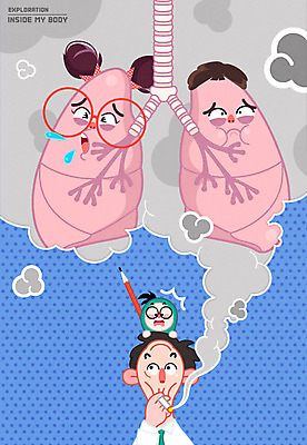 여자 남자 어린이 신체 일러스트 인체모형 흡연 담배 성인 두명 허파 연기 담배연기 국내일러스트 AI파일 사람 모형 호흡기관 파일형식 벡터