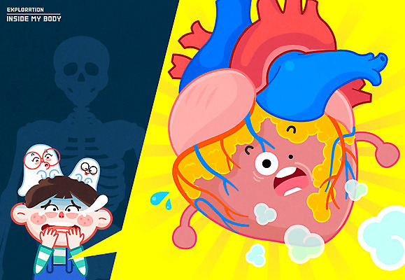 남자 어린이 신체 일러스트 인체모형 해골 한명 놀람 심장 유령 심장모형 해골모형 국내일러스트 AI파일 1 감정 뼈 표정 사람 모형 장기_의학 파일형식 벡터