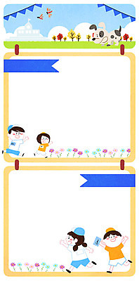 PSD 여자 남자 꽃 초등학생 어린이 백그라운드 일러스트 프레임 여러명 가을 게임 강아지 잠자리 체육복 체육대회 가랜드 운동회날 국내일러스트 식물 학생 계절 다수 곤충 놀이 사람 반려동물 운동복 개 체육 파티용품 대회 파일형식