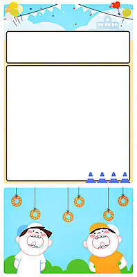 PSD 남자 초등학생 어린이 백그라운드 일러스트 프레임 두명 과자 가을 게임 도넛 체육복 풍선 체육대회 가랜드 운동회날 국내일러스트 학생 계절 놀이 디저트 사람 운동복 체육 파티용품 대회 파일형식