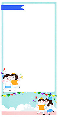 PSD 커플 여자 남자 초등학생 어린이 백그라운드 음표 일러스트 프레임 여러명 가을 춤 체육복 체육대회 가랜드 운동회날 국내일러스트 학생 기호 계절 음악 다수 관계 문화예술 사람 운동복 체육 파티용품 대회 파일형식