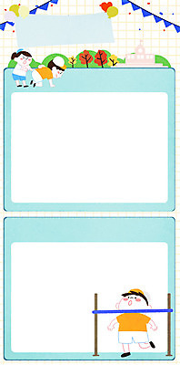 PSD 여자 남자 초등학생 어린이 백그라운드 일러스트 프레임 세명 가을 체육복 체육대회 가랜드 운동회날 허리통증 림보 국내일러스트 학생 계절 놀이 사람 운동복 고통 체육 파티용품 대회 파일형식