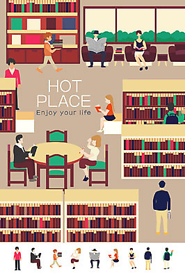 여자 남자 의자 일러스트 책장 여러명 성인 독서 공간 도서관 책상 국내일러스트 AI파일 교육 가구 다수 사람 파일형식 벡터