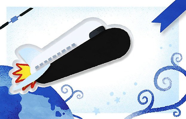 PSD 교통수단 일러스트 프레임 사람없음 공백 인공위성 우주선 지구모양 프레임일러스트 카피스페이스 국내일러스트 모양 지구 교통 통신 우주 파일형식