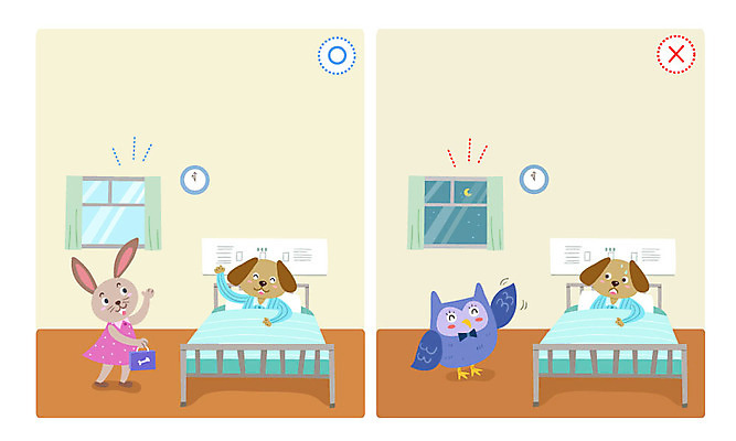 동물 시계 일러스트 창문 실내 병원 사람없음 토끼 예절 강아지 부엉이 병실 병문안 병원침대 시간엄수 국내일러스트 AI파일 포유류 의학 조류 내부 반려동물 침대 개 파일형식 벡터