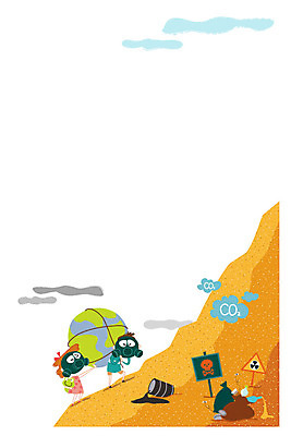 여자 남자 어린이 일러스트 두명 독약 위험 자연재해 사건 독극물표시 방독면 지구모양 프레임일러스트 국내일러스트 AI파일 모양 지구 컨셉 표시 프레임 마스크 사람 재해 파일형식 벡터