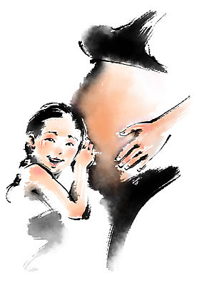 PSD 여자 딸 일러스트 캘리그라피 가족 모녀 엄마 서기 상반신 두명 화목 임산부 듣기 여자만 국내일러스트 컨셉 관계 모션 사람 임신 파일형식