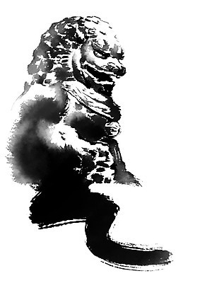 PSD 일러스트 캘리그라피 사람없음 조각상 중국 해태 국내일러스트 아시아 조형물 파일형식