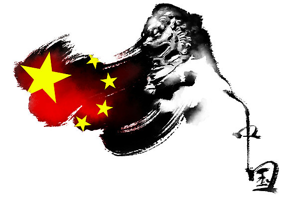 PSD 일러스트 캘리그라피 사람없음 중국 오성홍기 해태 국내일러스트 아시아 국기 파일형식