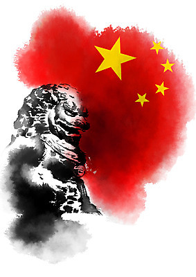 PSD 일러스트 캘리그라피 사람없음 중국 오성홍기 해태 국내일러스트 아시아 국기 파일형식