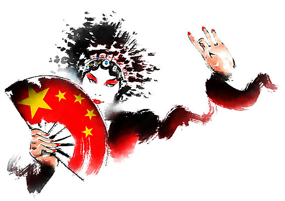 PSD 일러스트 캘리그라피 한명 상반신 성인 중국 부채 오성홍기 중국전통 경극 국내일러스트 1 전통 아시아 사람 국기 파일형식