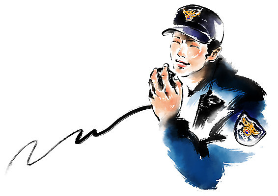 PSD 여자 일러스트 캘리그라피 한명 미소 상반신 성인 무전기 여경 성인여자한명만 국내일러스트 1 무선통신 표정 사람 경찰 여자한명만 성인여자만 파일형식