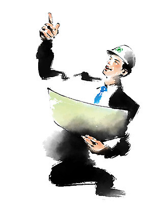 PSD 남자 일러스트 캘리그라피 한명 상반신 성인 설계도 안전모 건축가 성인남자한명만 국내일러스트 직업 1 건설업 사람 헬멧 안전장비 남자한명만 성인남자만 파일형식