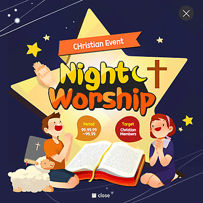 PSD 템플릿 여자 남자 별 기독교 종교 어린이 웹템플릿 팝업 웹팝업 두명 성경 기도 양 레이어팝업 이미지템플릿 자연요소 종교용품 포유류 사람 파일형식