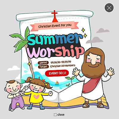 PSD 템플릿 여자 남자 기독교 종교 어린이 웹템플릿 십자가 팝업 웹팝업 성인 세명 야자수 성경 예수 레이어팝업 여름캠프 이미지템플릿 나무 종교용품 사람 여름 캠핑 신_종교 파일형식