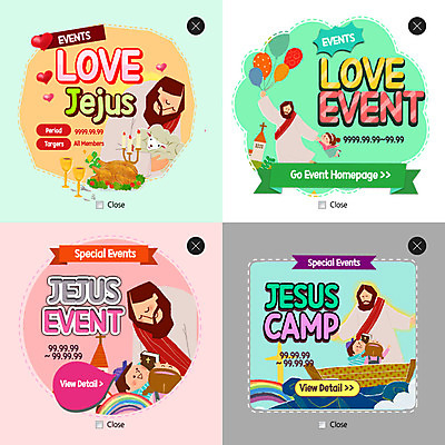 PSD 템플릿 여자 남자 기독교 종교 어린이 웹템플릿 팝업 웹팝업 여러명 성인 세트 교회 성경 양 예수 풍선 레이어팝업 선박 이미지템플릿 다수 수상교통 종교용품 포유류 종교건축 사람 건물 신_종교 파일형식