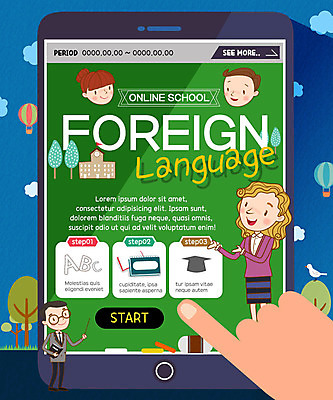 PSD 나무 템플릿 학생 여자 교육 남자 어린이 웹템플릿 학교 이벤트페이지 이벤트 여러명 성인 태블릿 외국어공부 이미지템플릿 식물 다수 사람 전자제품 스마트기기 학습 페이지 파일형식