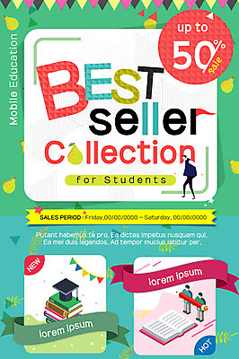 PSD 템플릿 학생 교육 남자 웹템플릿 학사모 이벤트페이지 이벤트 성인 책 세명 연필 세일 이미지템플릿 모자_잡화 졸업 학용품 사람 필기구 페이지 파일형식