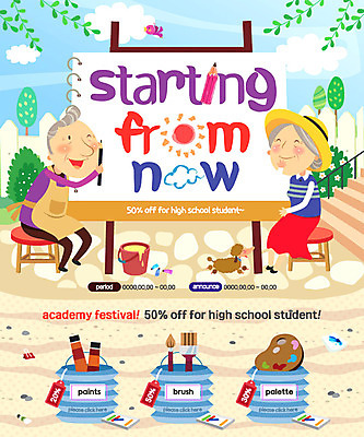 PSD 템플릿 여자 교육 노년 남자 웹템플릿 이벤트페이지 이벤트 성인 두명 물감 붓 그리기 팔레트 스케치북 이젤 붓통 이미지템플릿 모션 학용품 사람 미술도구 페이지 파일형식