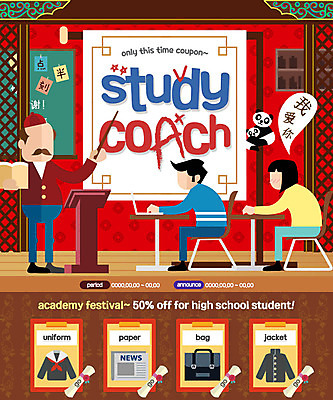 PSD 템플릿 학생 여자 교육 남자 교복 웹템플릿 이벤트페이지 이벤트 성인 세명 강사 판다 책상 외국어공부 이미지템플릿 직업 옷 가구 곰 사람 학습 페이지 파일형식