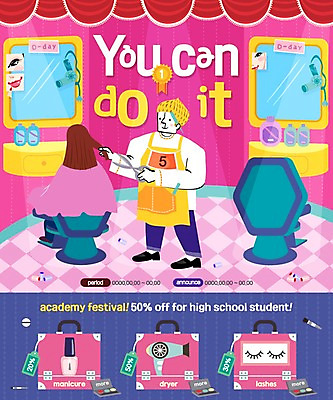 PSD 템플릿 여자 교육 남자 웹템플릿 이벤트페이지 가위 이벤트 성인 두명 화장품 거울 미용실 미용사 속눈썹 매니큐어 신발드라이기 이미지템플릿 직업 문구용품 사람 전자제품 뷰티 뷰티샵 드라이기 눈썹 페이지 파일형식