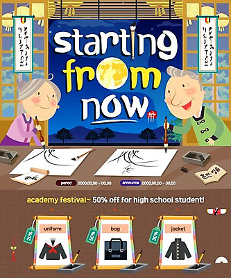 PSD 템플릿 여자 교육 남자 교복 웹템플릿 이벤트페이지 이벤트 성인 두명 달 붓 그리기 한복 먹 한지 족자 이미지템플릿 자연요소 한국전통 옷 종이 모션 서예 사람 전통의상 페이지 파일형식