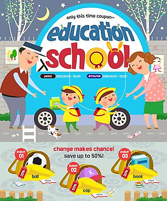 PSD 템플릿 여자 교육 남자 어린이 웹템플릿 가방 축구공 자동차 이벤트페이지 이벤트 여러명 성인 책 유치원생 이미지템플릿 잡화 육상교통 다수 공 축구용품 사람 페이지 파일형식