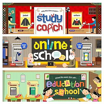 PSD 템플릿 학생 배너 여자 교육 남자 교복 어린이 웹템플릿 여러명 성인 칠판 스탠드 모래시계 온라인강의 외국어공부 이벤트배너 웹배너 이미지템플릿 옷 모래 시계 다수 조명 사람 학습 강의 파일형식 언택트