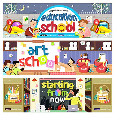 PSD 템플릿 학생 배너 여자 교육 남자 어린이 웹템플릿 가방 문구용품 책장 미술 여러명 성인 유치원생 미술도구 이벤트배너 웹배너 이미지템플릿 잡화 가구 다수 문화예술 사람 오브젝트 파일형식