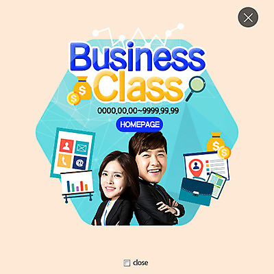 PSD 템플릿 여자 남자 웹템플릿 비즈니스 돋보기 팝업 웹팝업 성인 두명 한국인 비즈니스맨 비즈니스우먼 돈자루 레이어팝업 이미지템플릿 돈 사람 동양인 직장인 파일형식