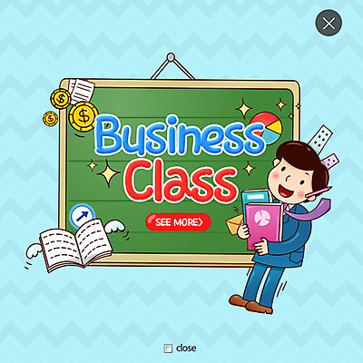 PSD 템플릿 남자 웹템플릿 비즈니스 팝업 웹팝업 한명 빌딩 성인 책 동전 칠판 비즈니스맨 레이어팝업 이미지템플릿 1 돈 사람 건물 직장인 파일형식